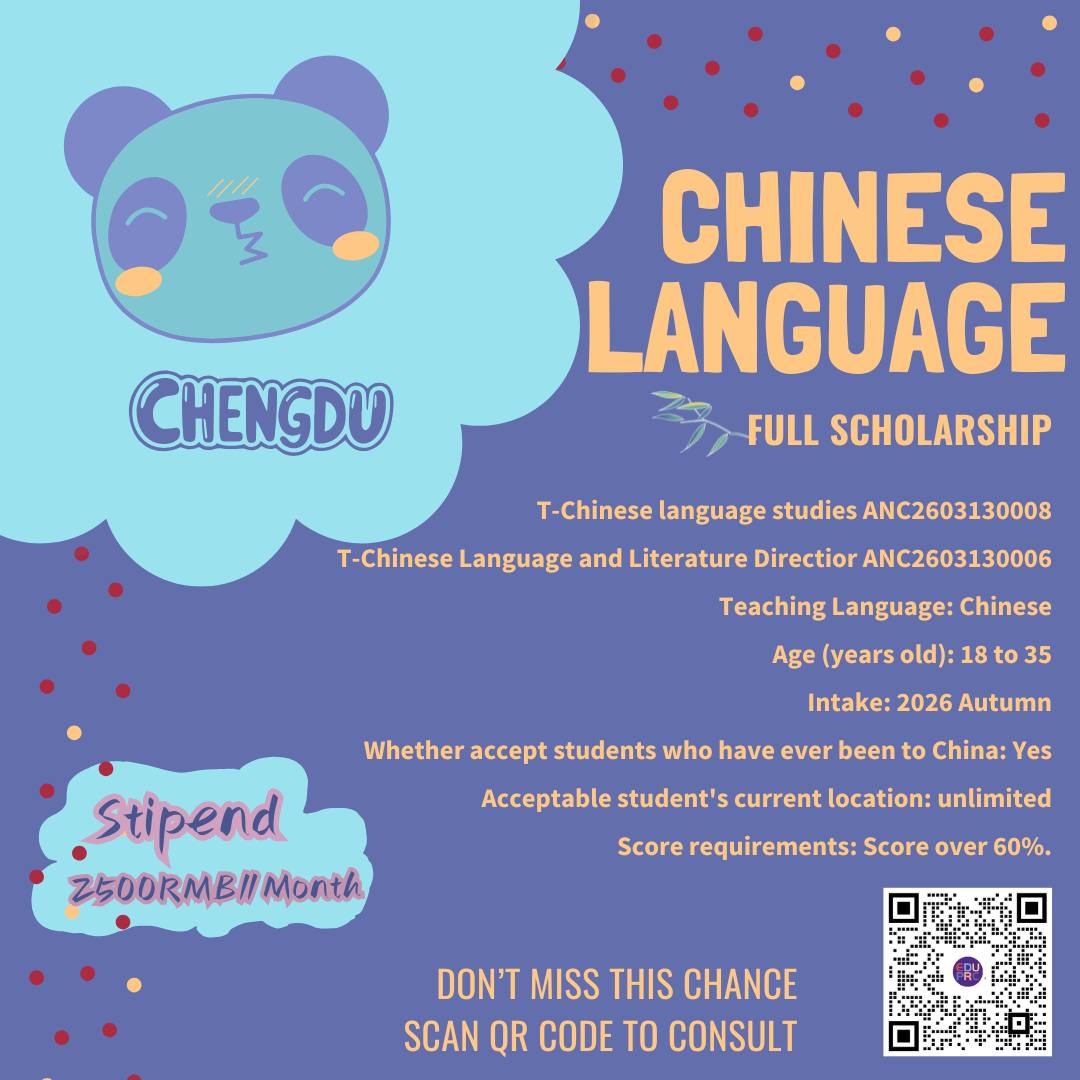 Летний лагерь Гуанчжоу - мероприятие 4