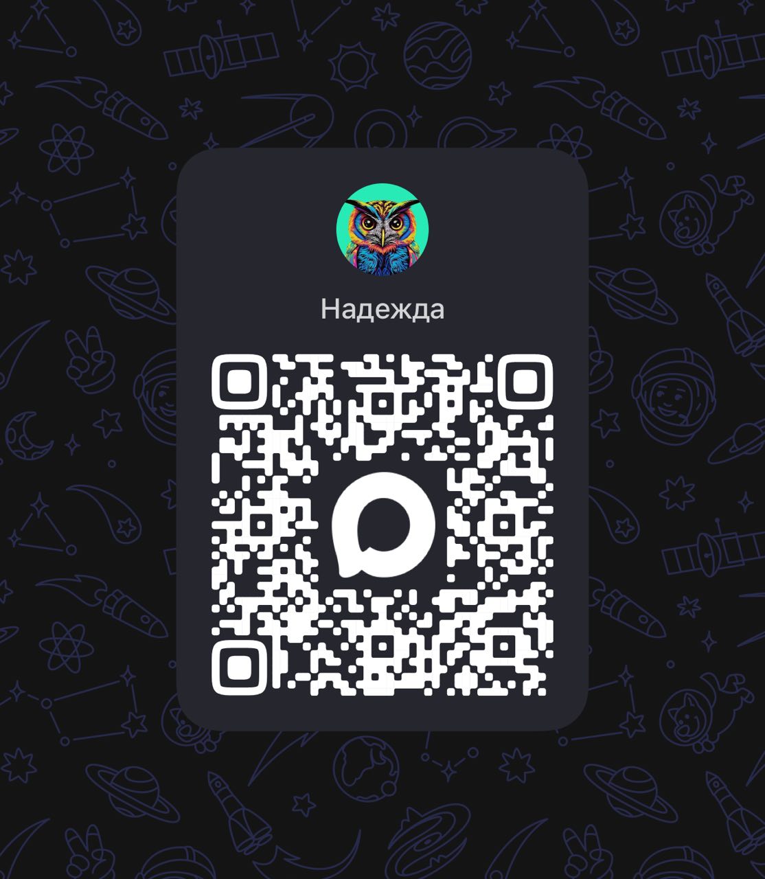 Летний лагерь Гуанчжоу - мероприятие 6